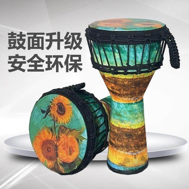 2024新款12寸成人PVC非洲鼓1专业手拍鼓云南丽江非州鼓舞台演奏