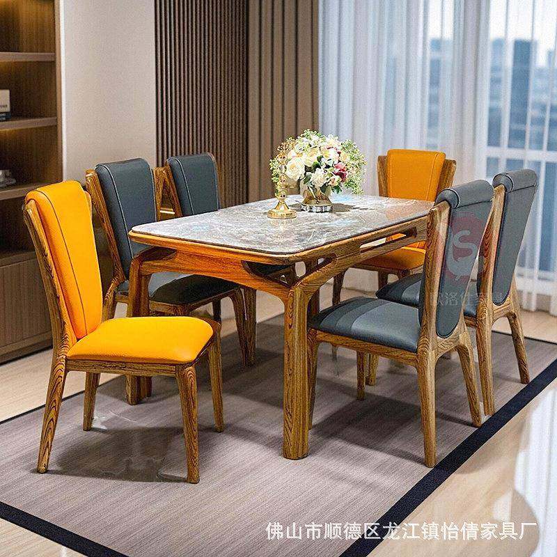 欧洛仕乌金木全实木大理石圆餐桌高档圆形中式圆桌家用高端餐桌椅,收纳整理,烫衣板及配件,淘宝优惠券,粉丝福利购,淘宝优惠卷