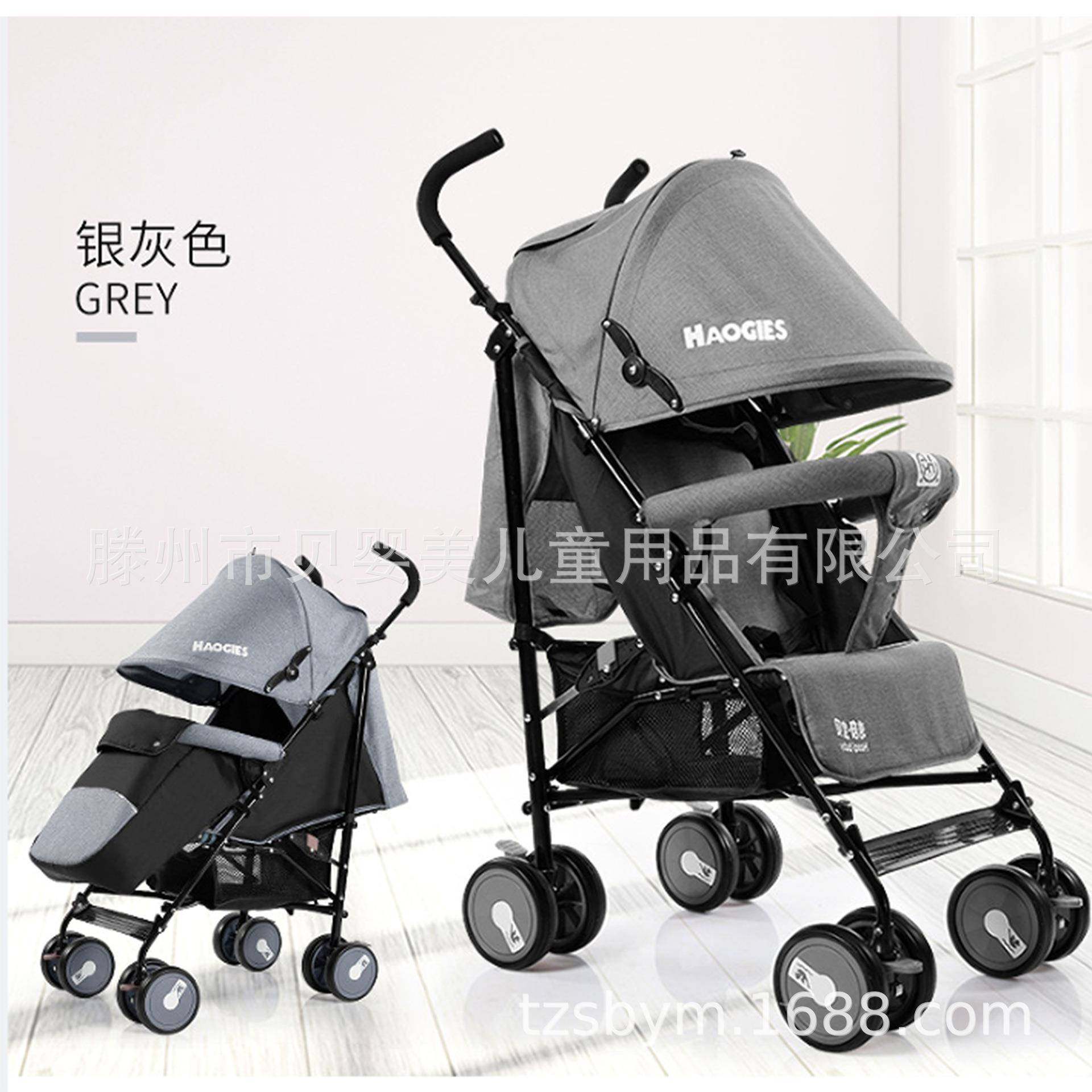 婴儿宝宝手推车轻便型折叠伞把车婴儿手推车方便收纳不占空间,智能设备,其他智能设备,淘宝优惠券,粉丝福利购,淘宝优惠卷