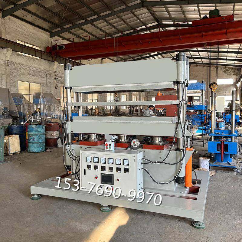 供应125吨三轴橡胶平板硫化机电加热长条型热板多缸油压机,纺织面料/辅料/配套,纺织机械配件,淘宝优惠券,粉丝福利购,淘宝优惠卷