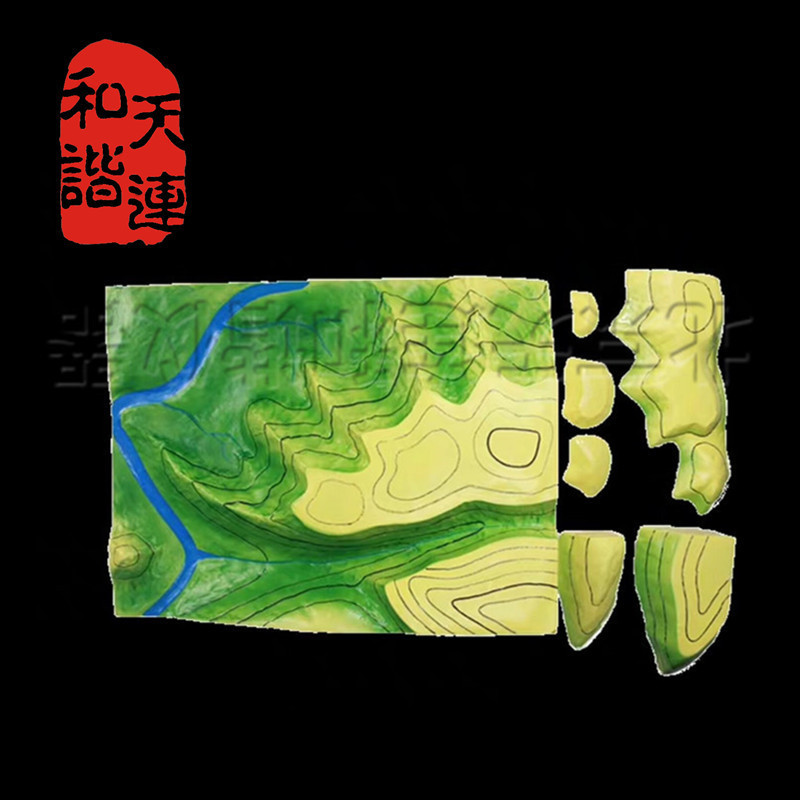 磁吸式J等高线地形图判读模型初中地理教学仪器地貌教学教具