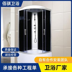 淋浴房整体浴室一体式弧扇形家用沐浴房移门式钢化玻璃隔断洗澡间