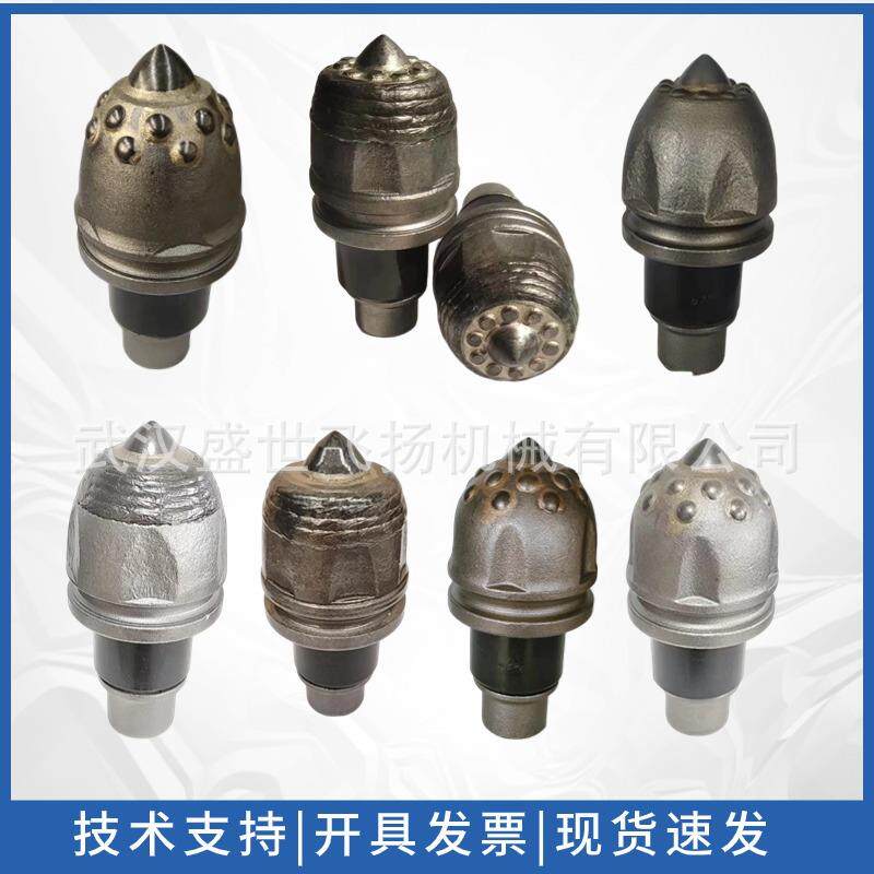 武汉东莞山东发货打桩机截齿3060鹅卵石地层大母体