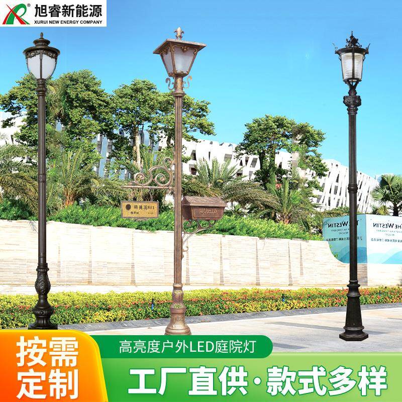 太阳能庭院灯别墅草坪花园户外防水景观灯太阳能led小区道路路灯