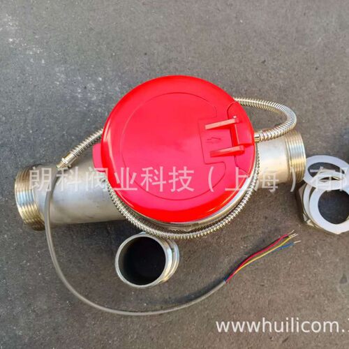 朗科不锈钢远传旋翼式水表RS485接口智能热水水表DN15-DN50