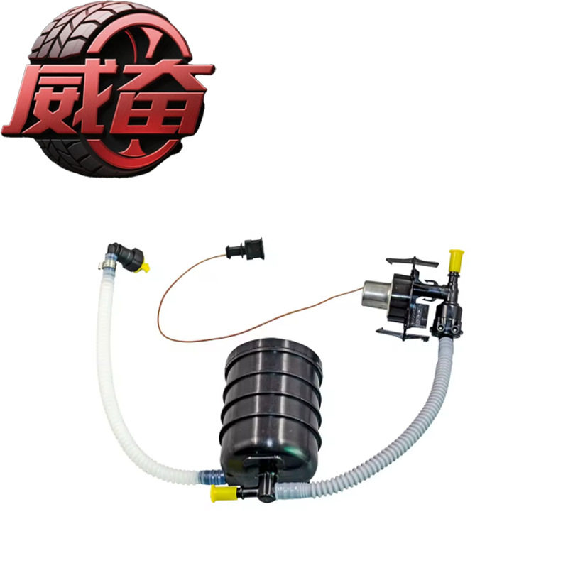 引擎燃油泵过滤器,适用于宝马F02 740i 16117217256 161172172