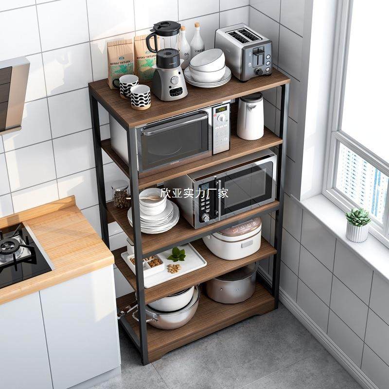 厨房收纳置物架多功能落地式多层微波炉置物架子厨房用品家用大全,机械设备,其他机械设备,淘宝优惠券,粉丝福利购,淘宝优惠卷