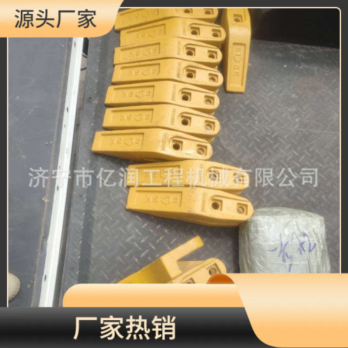 厦工装载机斗齿厦工XG956N958N951HL斗齿批发零售