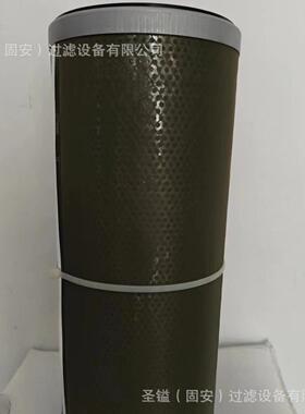 9809757980AR86745666735217220-6MA-J01