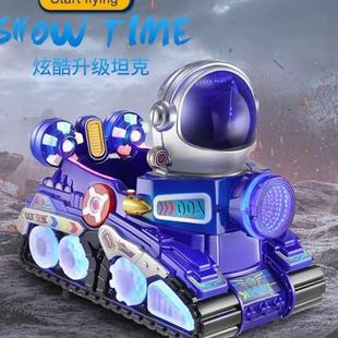 2022摇摇车投币商用儿童家用带音乐超市门口小孩电动摇摆机