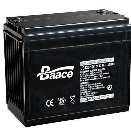 恒力蓄电池CB135-1212V135AH通讯设备直流通信质保三年
