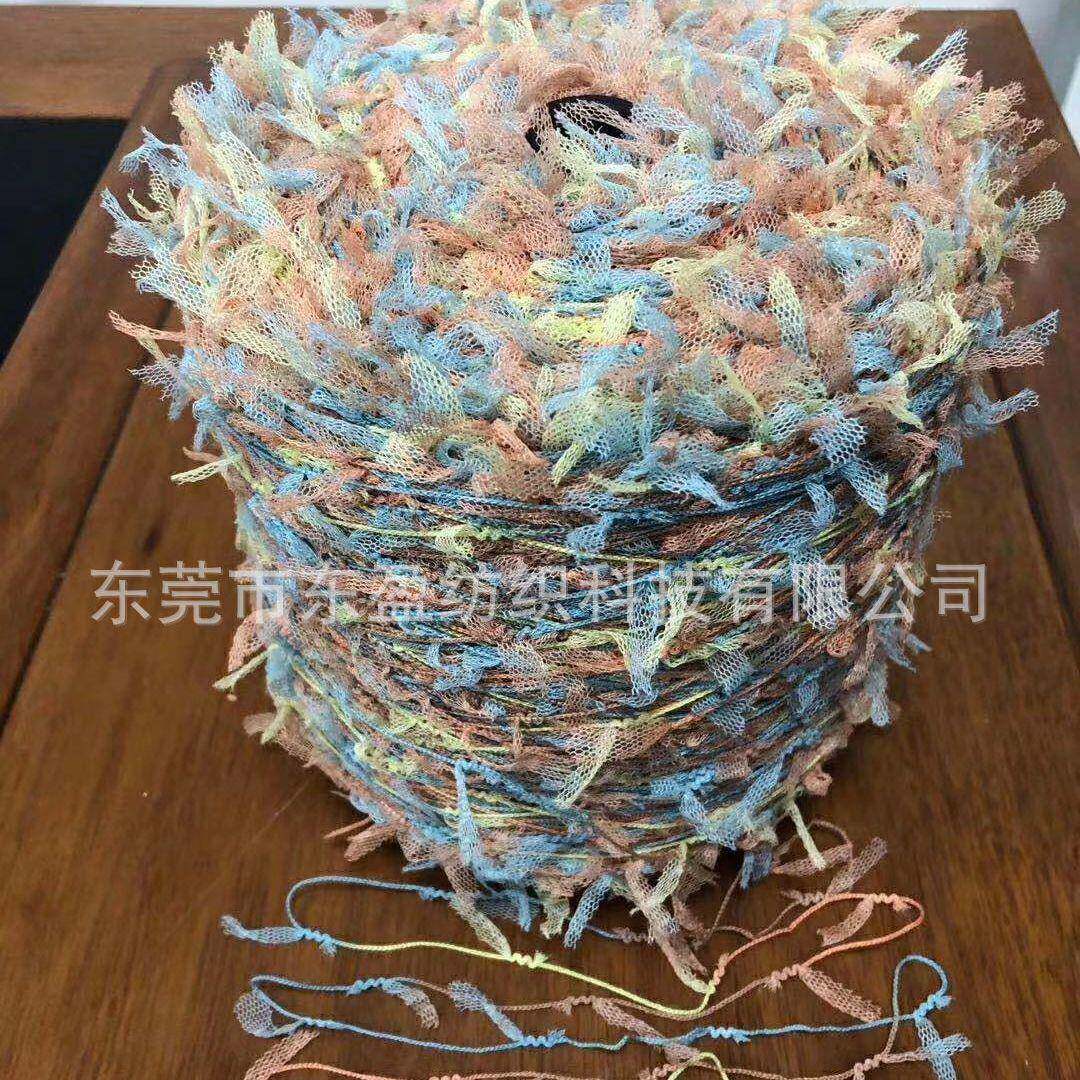 马尾纱特种纱网条马尾纱花式纱段染马尾纱网布蝴蝶结纺厂现供