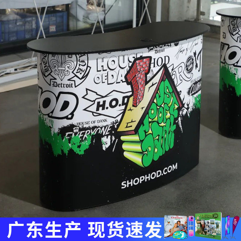 铁质组装拉网展架展会前台便携式促销台折叠展示架快幕秀接待台