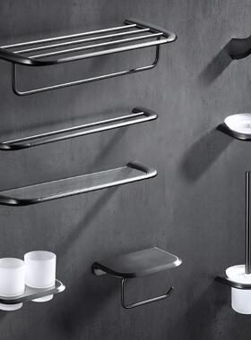 枪灰色不锈钢打孔式卫生间浴室简约家用轻奢洗手间挂件套装GJ2202