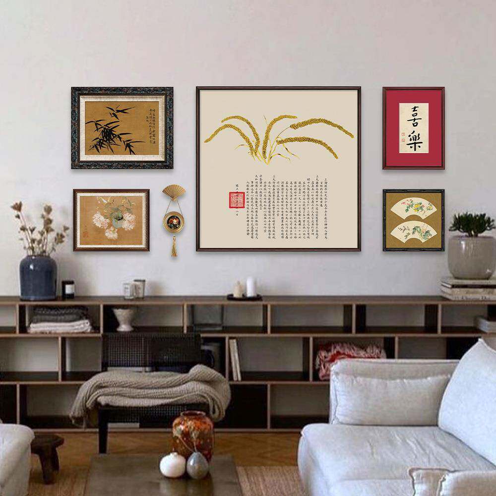 新中式墨竹字画装饰画现代简约书房玄关大幅方形挂画乔迁好寓意画