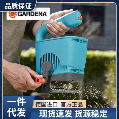 德国进口嘉丁拿花园庭院大面积播种器园艺施肥器花肥料快速播撒器