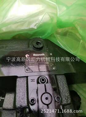 A4VG250EP4D1/32R-NTD10F721DH油泵