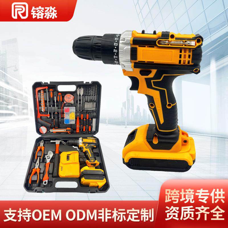 爆款多功能五金锂电电钻大功率电动工具家用手电钻工具套装