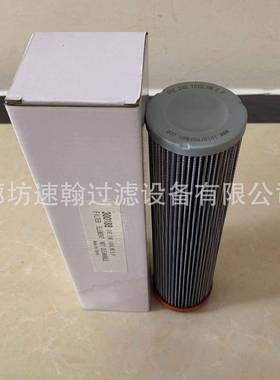 01E.240.10VG.HR.E.P廊坊速翰生产300188液压油滤芯