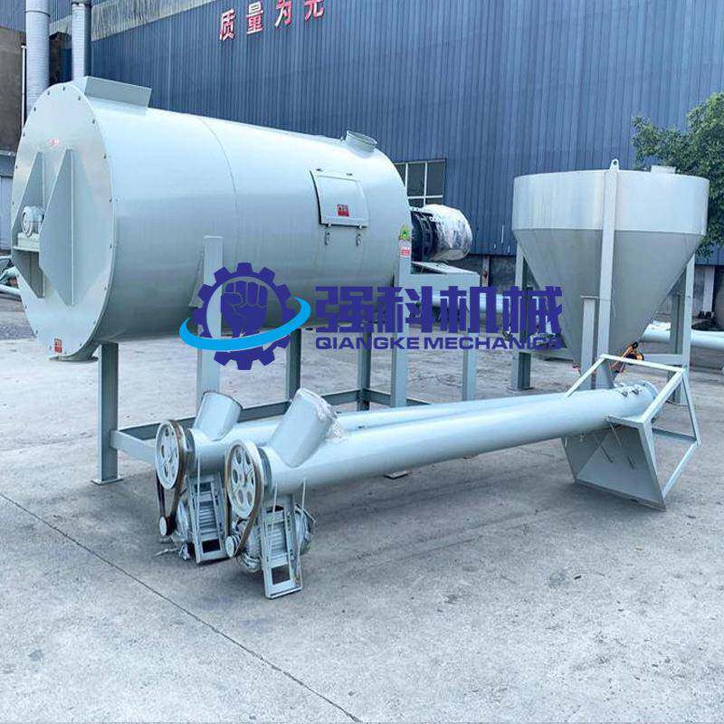 小型不锈钢干粉搅拌机卧式2吨型瓷砖胶生产机器防火涂料搅拌机