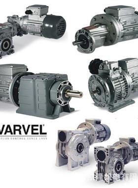 VARVEL减速机VARVEL电机VARVEL斜齿轮减速机FRD-G52