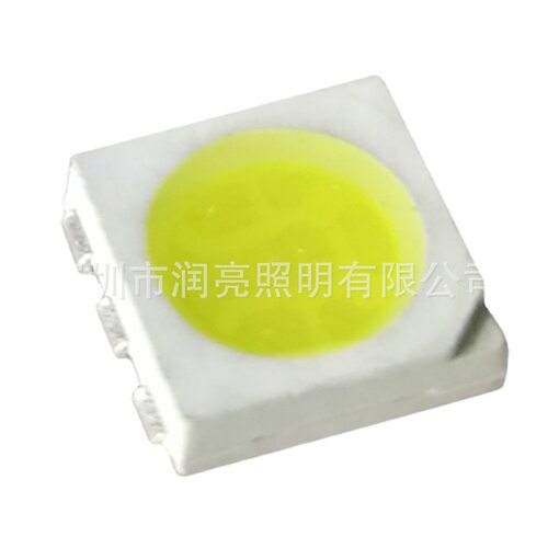 低光衰质保5050白光白色正白灯贴片led高亮灯珠top发光二极管