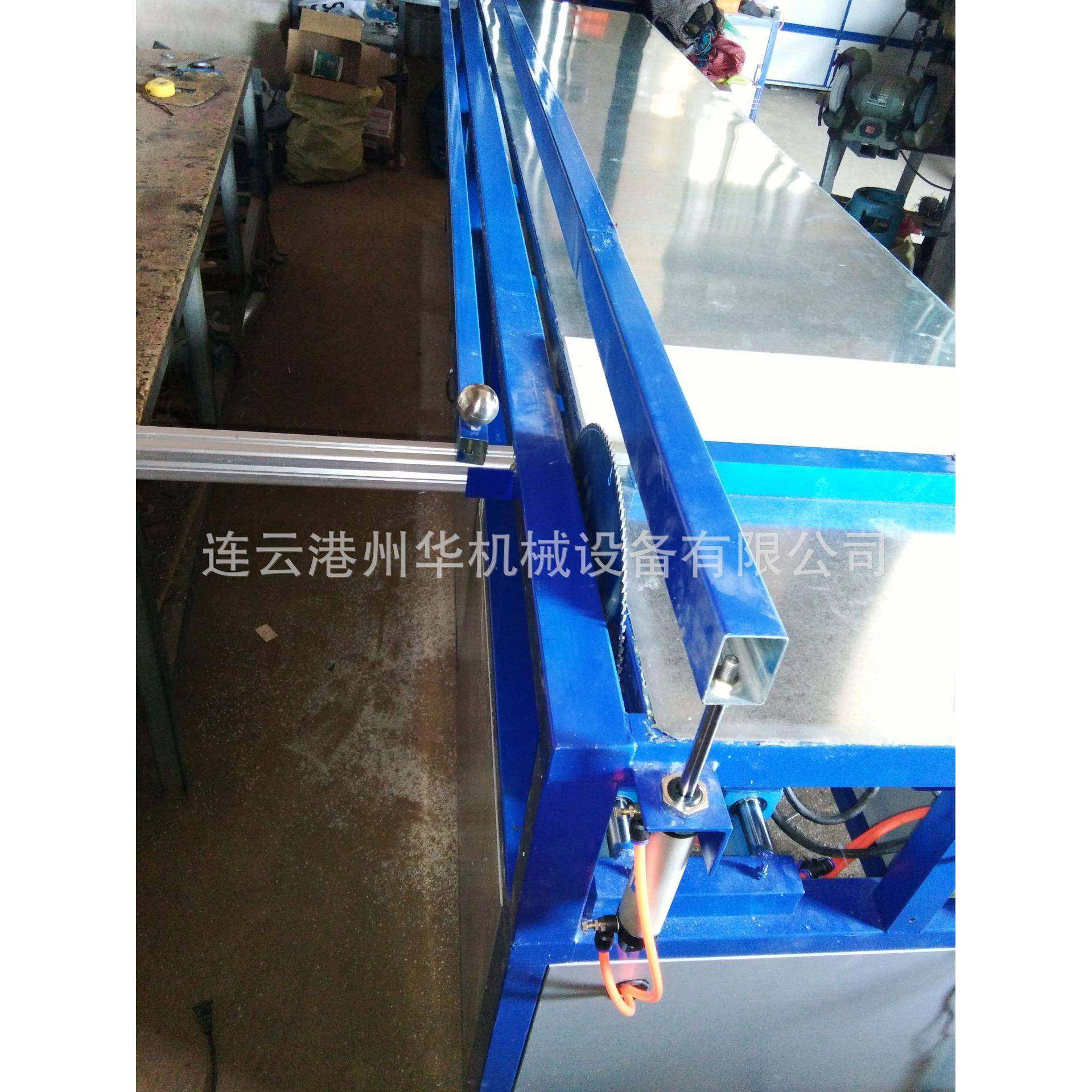 供应连云港州华PVC发泡板亚克力ABS裁板机,纺织面料/辅料/配套,纺织机械配件,淘宝优惠券,粉丝福利购,淘宝优惠卷