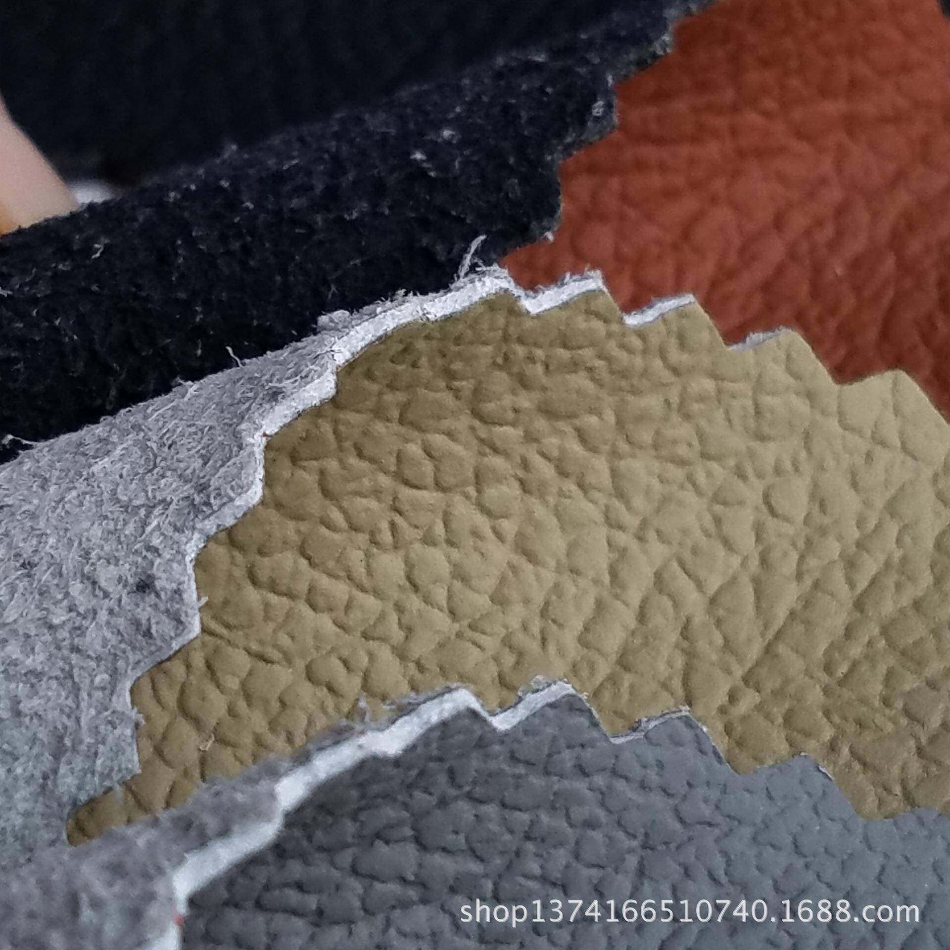 生态皮移膜革手缝方向盘皮革面料汽车内饰改装皮革座椅