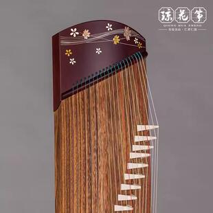 琼花古筝醉花涧古筝初学者小古筝便携式108厘米21弦短筝