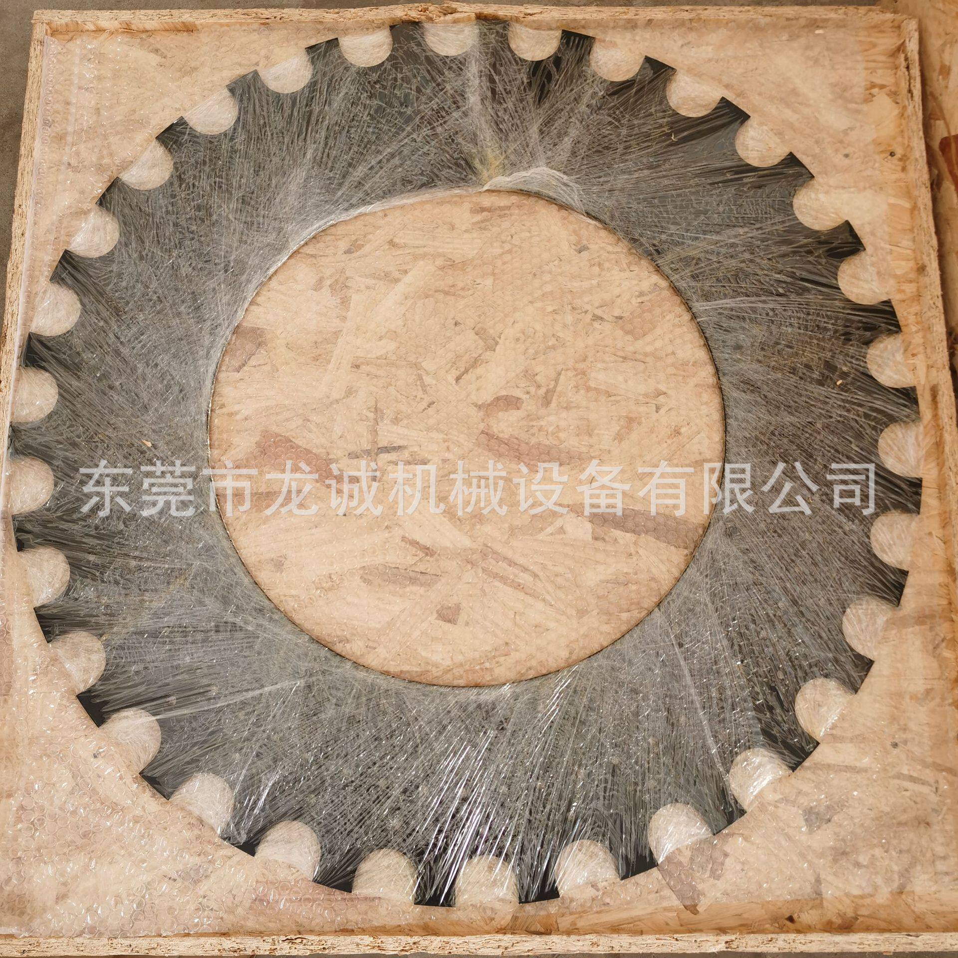 Mikron米克朗加工中心刀库盘143.30.86.020刀库盘143.30.86.020