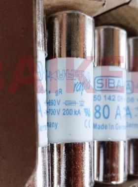 SIBA保险丝501420680AgR690V700V200KA5014206.8022x58mm