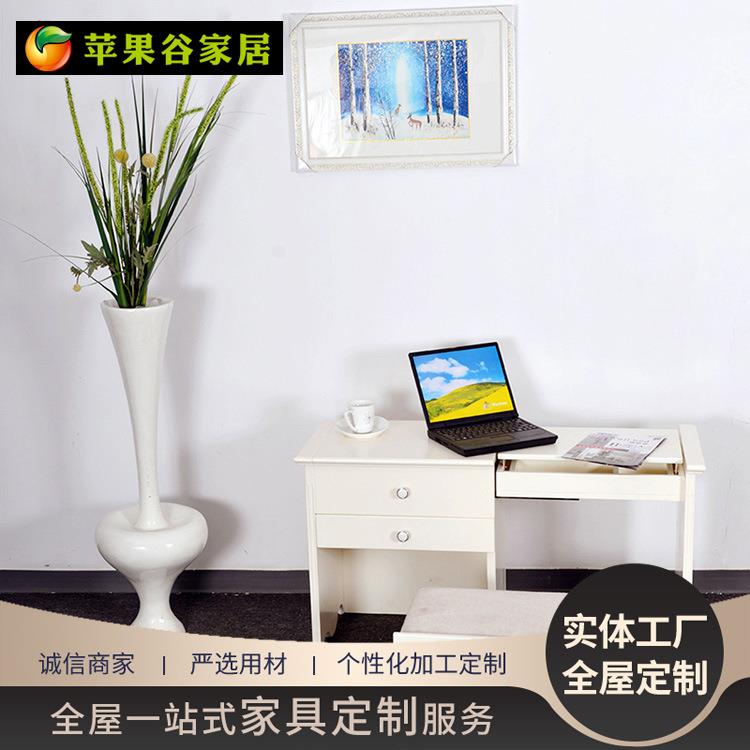 实木书柜书架多功能家用简易书桌组合柜书房卧室家具电脑桌抽屉柜