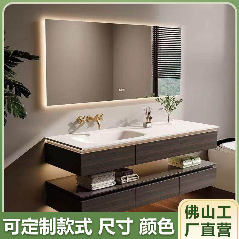 胡桃木复古岩板热弯无缝一体盆浴室柜组合智能镜柜洗手间洗手台