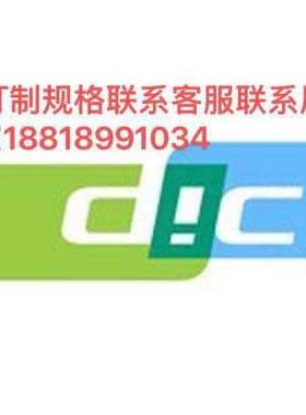 DIC84040B泡棉胶模切冲型小耳朵定位dicwsr8404B