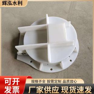 塑料闸门拍门农田灌溉闸门聚乙烯复合材料闸门PE手提闸门
