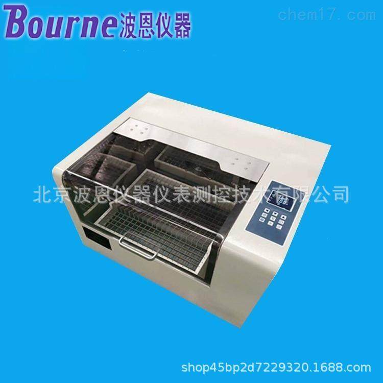 波恩仪器可控温度振荡培养摇床台式卧式双层三层恒温低温摇床,纺织面料/辅料/配套,纺织机械配件,淘宝优惠券,粉丝福利购,淘宝优惠卷