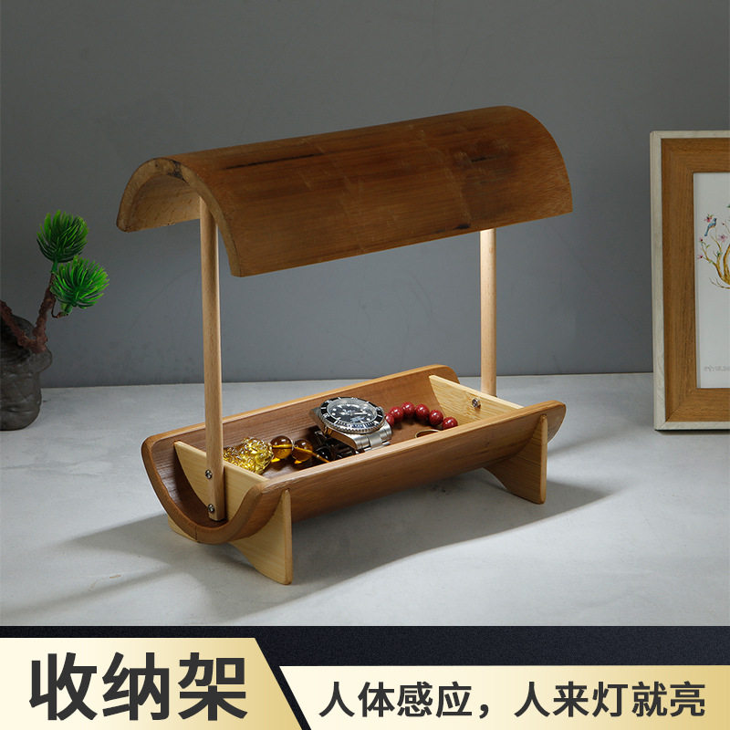 竹制带灯收纳架玄关卧室大容量钥匙杂物收纳盒人体感应灯桌面摆件