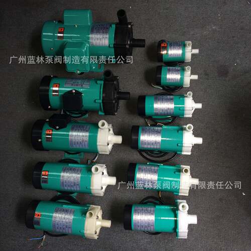 MD-15RMD-20RMD-30RMD-40RMD-55RMD-70RMD-100R磁力循环泵