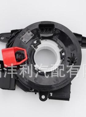 工厂直销汽车配件6R0959653A6C0959653适用于新桑塔纳