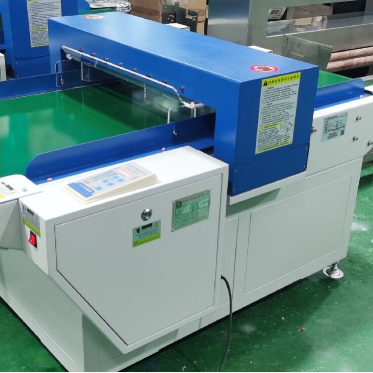 淇竣QJ6010型抗干扰输送式检针机输带式检针机全自动连续式检针机