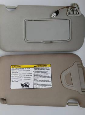 适用于13-19年Sentra汽车遮阳板96401-3SG8A遮阳挡