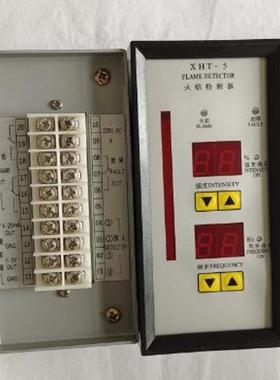 火焰检测器（探头和处理器）型号:SN29/XHT-5库号：M231210