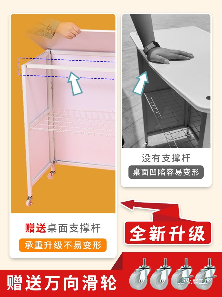 促销台展示架折叠桌子超市小推车摆摊便携广告商用可试吃移动展台
