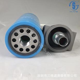 供应油气分离器过滤器1311125001 071001滤清器保养配件 OLA0010