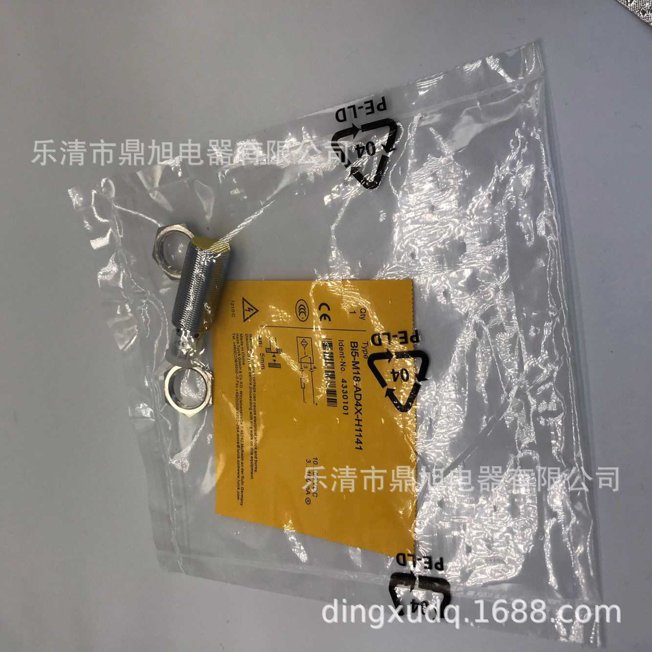 近接开关BI5-M18-AD4X-H1141实图拍BI7-M18-AD4X-H1141质保一年