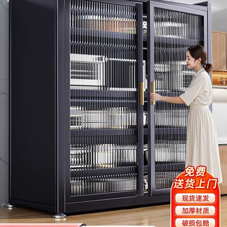 厨房置物架落地多层家用微波炉碗收纳柜防尘多功能橱柜储物柜