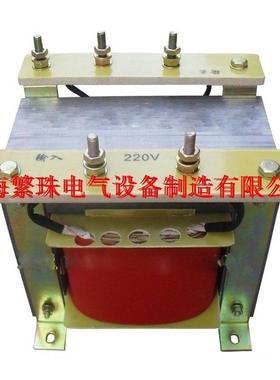 BK-5000W/5000电子变压器VA/5KVA控制变压器220V转380V220V/24V2