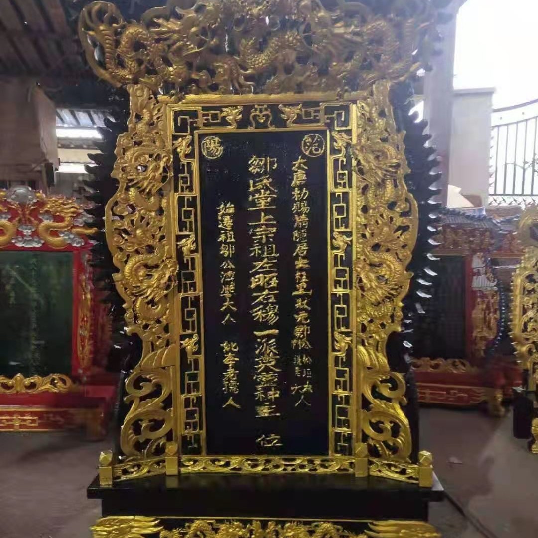 东阳木雕工艺品木匾牌匾仿古式复古实木雕刻宗祠门头可设计斗匾