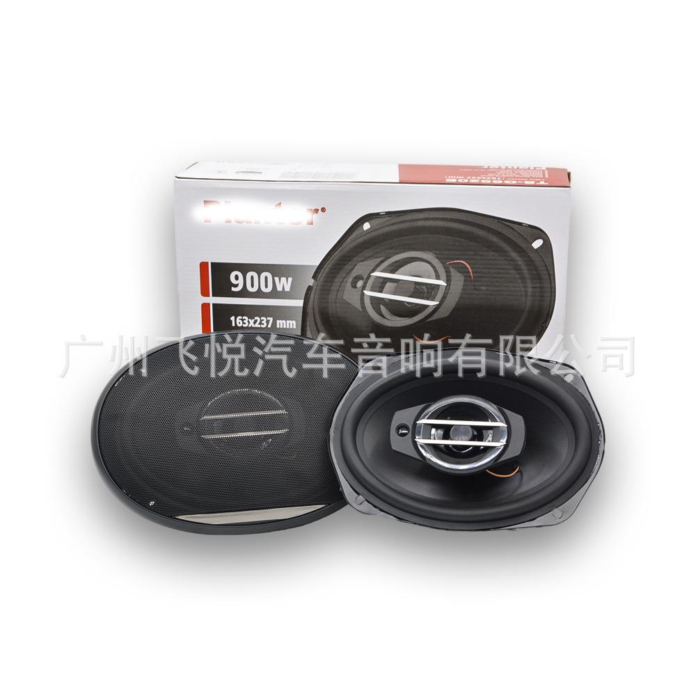 汽车喇叭全音音响6*9寸车载前后门改装同轴全频道喇叭TS-G6920E图片