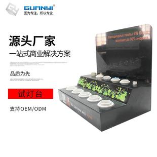 LED试灯台E27B22E14灯头试灯座节能灯展示架塑料展示架